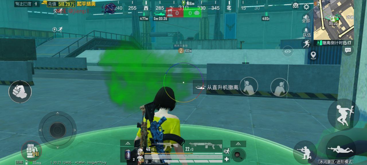 和平精英辅助的道德与规则探讨的配图，内容相关：如果想尝试辅助工具，建议先使用免费试用版，测试兼容性和效果。部分高端插件提供定制化设置，玩家可以根据...